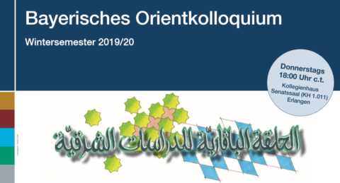 Zum Artikel "Das Bayerische Orientkolloquium 2019/20"